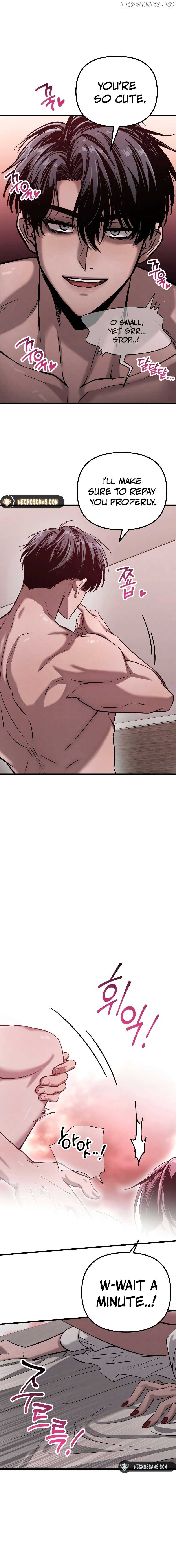Bad Bastard that Can’t Be Cheated chapter 4 page 6