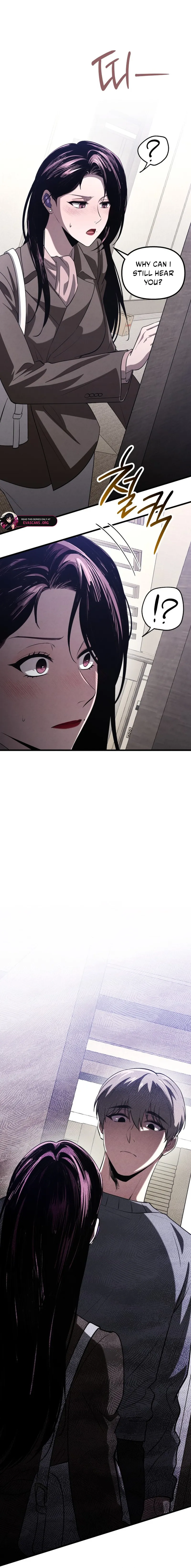 Bad Bastard that Can’t Be Cheated chapter 49 page 13
