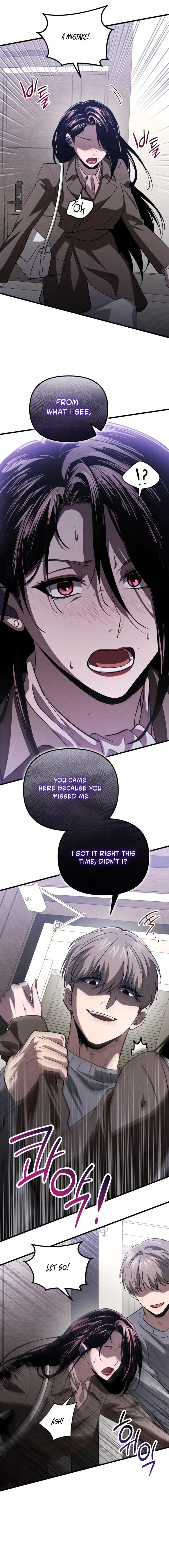 Bad Bastard that Can’t Be Cheated chapter 49 page 16