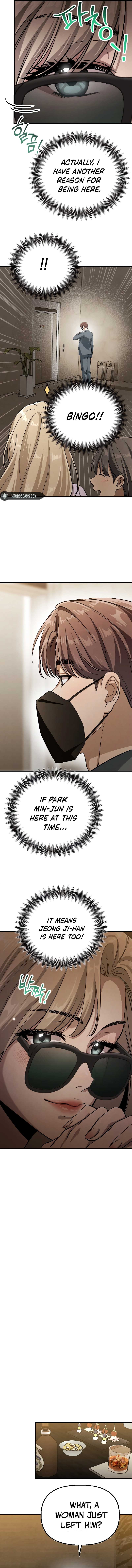 Bad Bastard that Can’t Be Cheated chapter 5 page 7