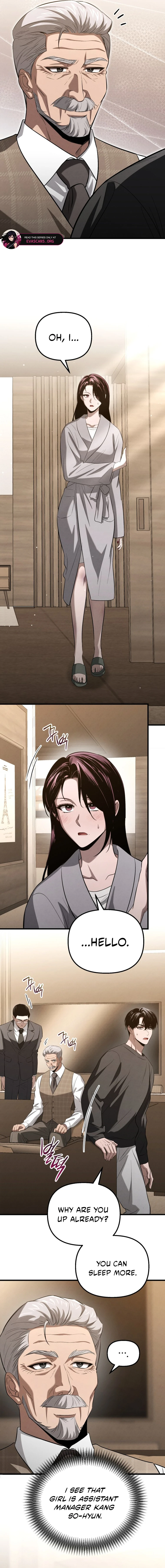 Bad Bastard that Can’t Be Cheated chapter 54 page 3
