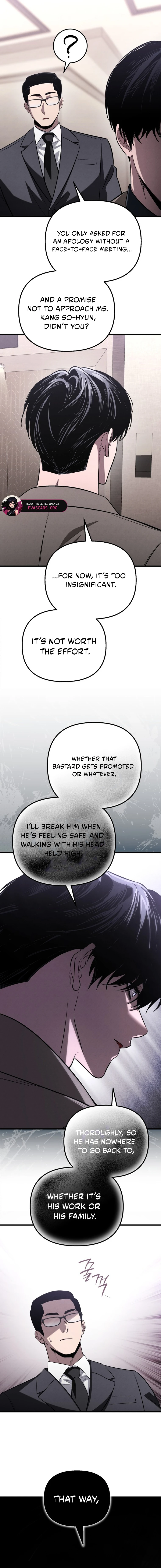 Bad Bastard that Can’t Be Cheated chapter 55 page 14