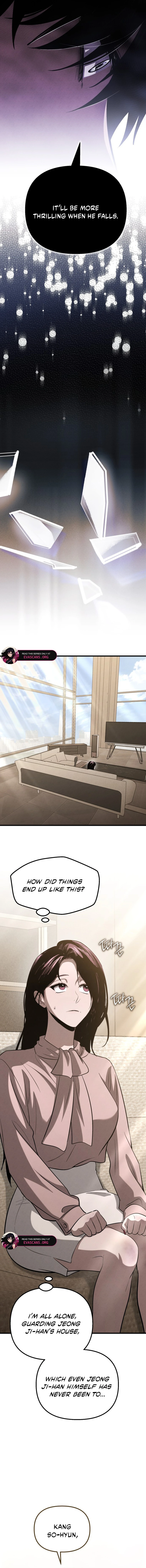 Bad Bastard that Can’t Be Cheated chapter 55 page 15