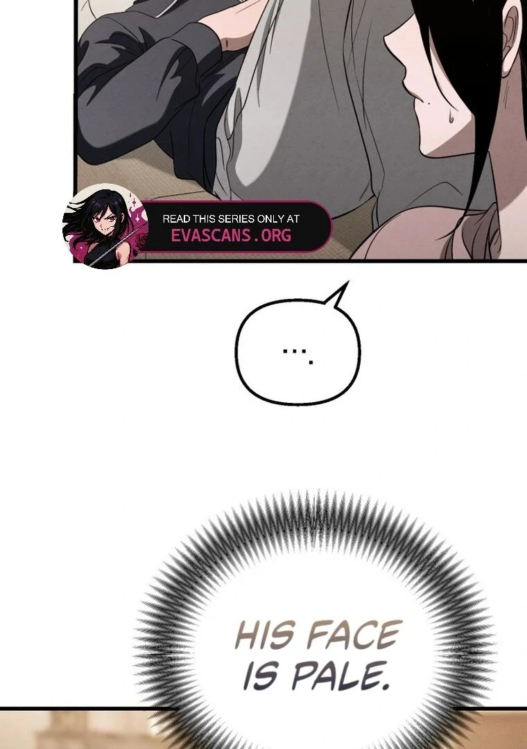 Bad Bastard that Can’t Be Cheated chapter 56 page 17