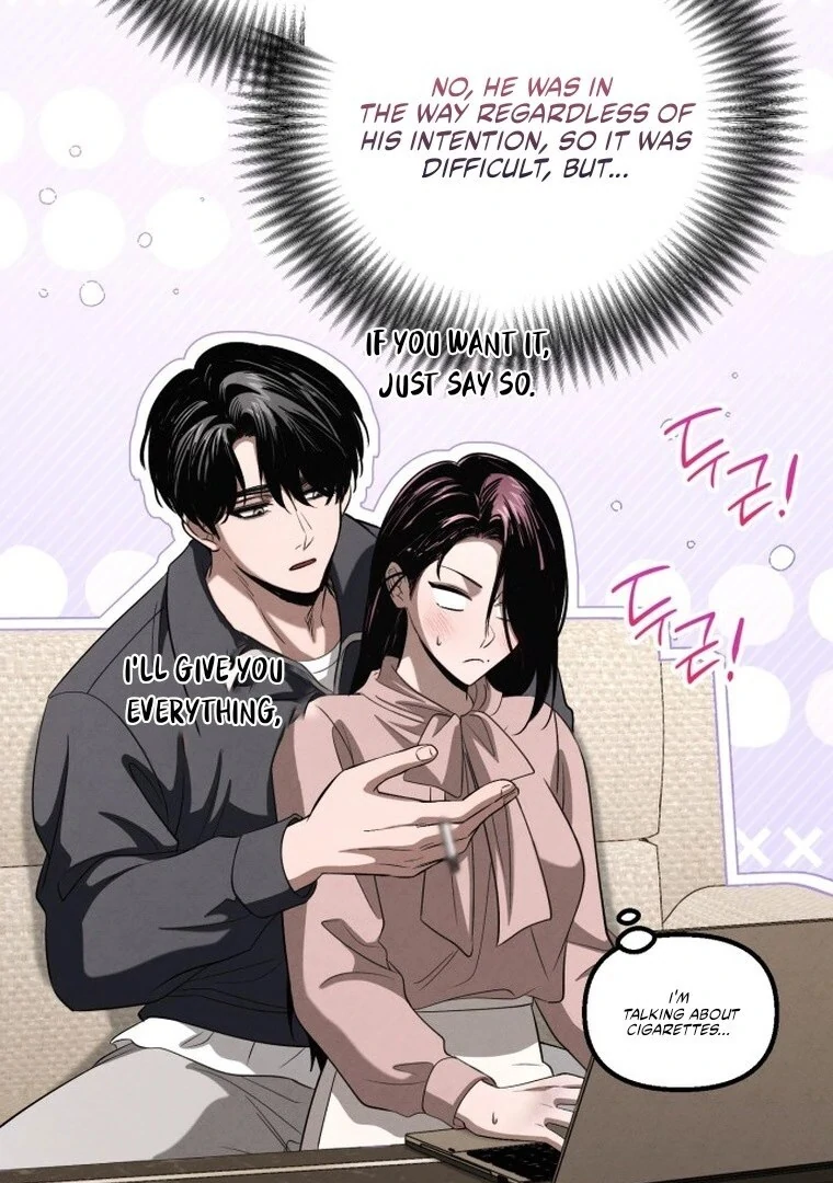 Bad Bastard that Can’t Be Cheated chapter 56 page 61