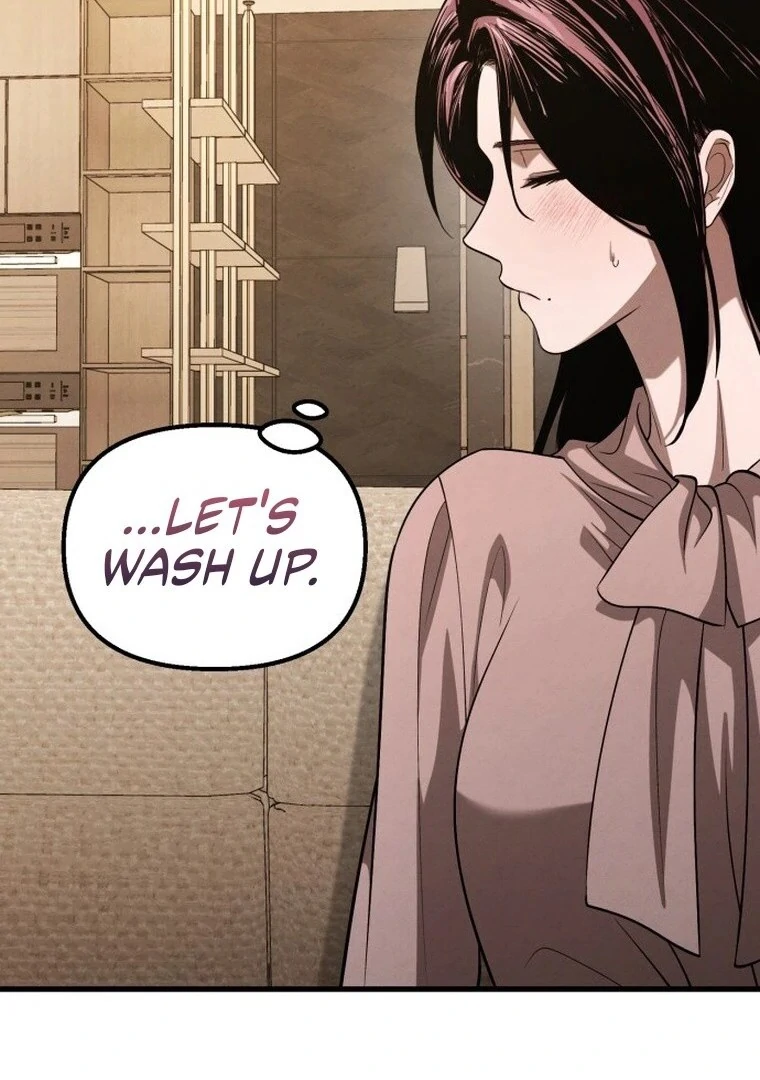 Bad Bastard that Can’t Be Cheated chapter 56 page 76