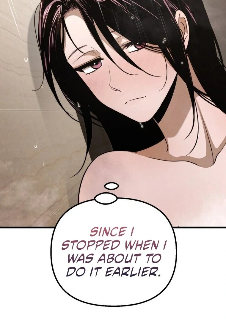 Bad Bastard that Can’t Be Cheated chapter 56 page 84