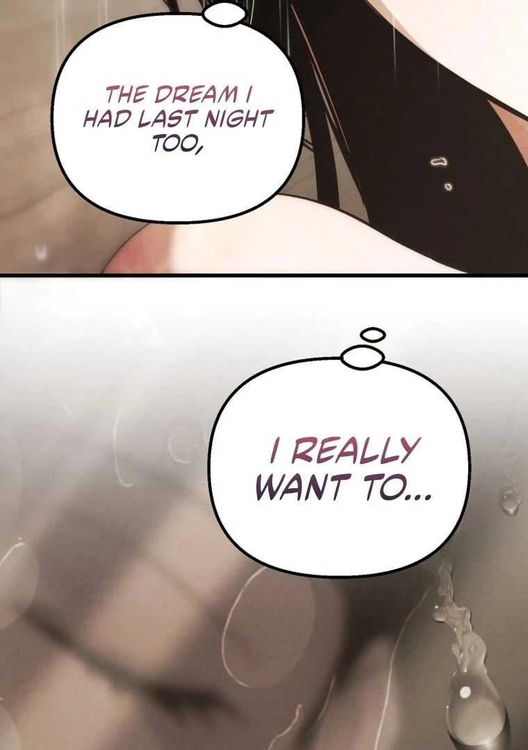 Bad Bastard that Can’t Be Cheated chapter 56 page 86