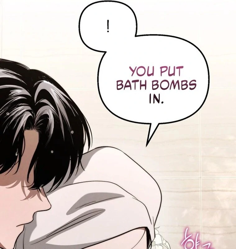 Bad Bastard that Can’t Be Cheated chapter 56 page 101