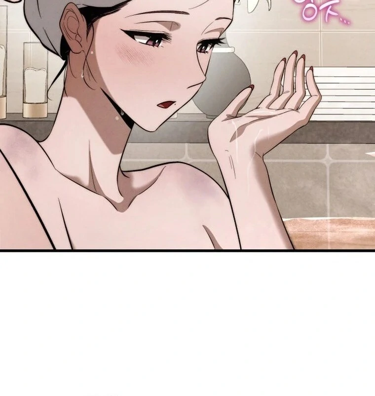 Bad Bastard that Can’t Be Cheated chapter 56 page 102
