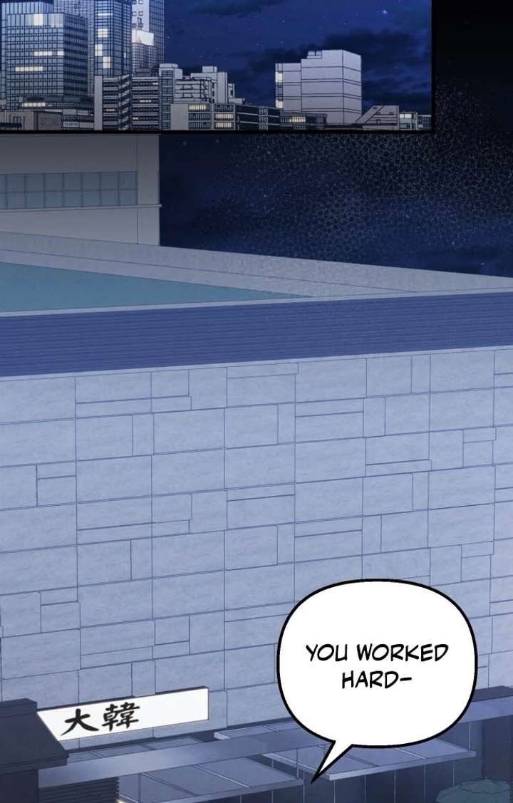 Bad Bastard that Can’t Be Cheated chapter 62 page 34