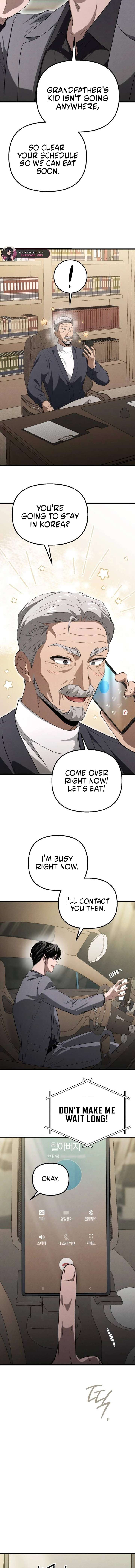 Bad Bastard that Can’t Be Cheated chapter 67 page 8