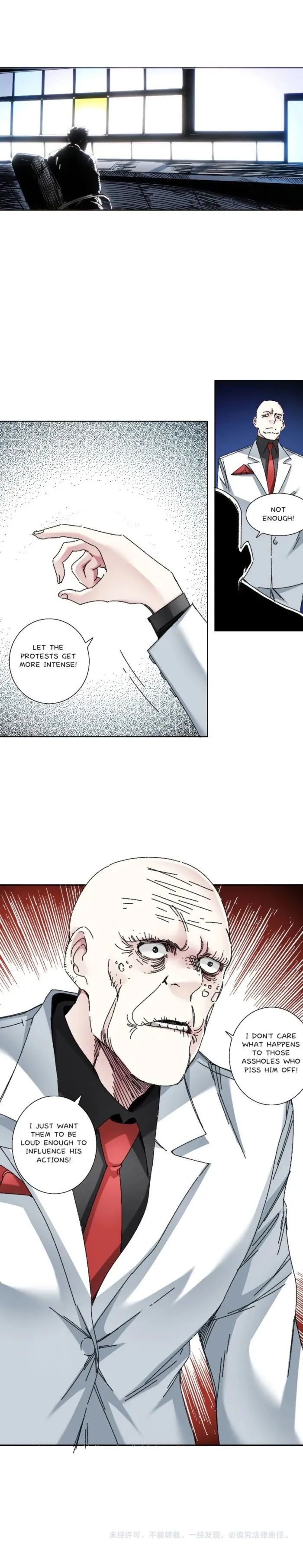 I Created a Salvation Organization chapter 17 page 4