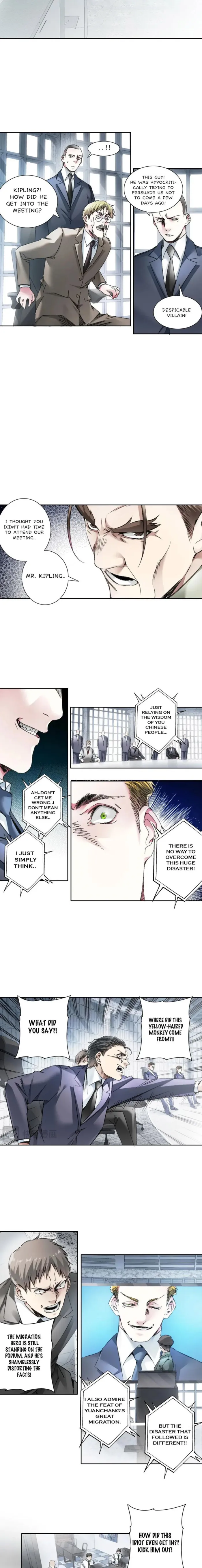 I Created a Salvation Organization chapter 21 page 3