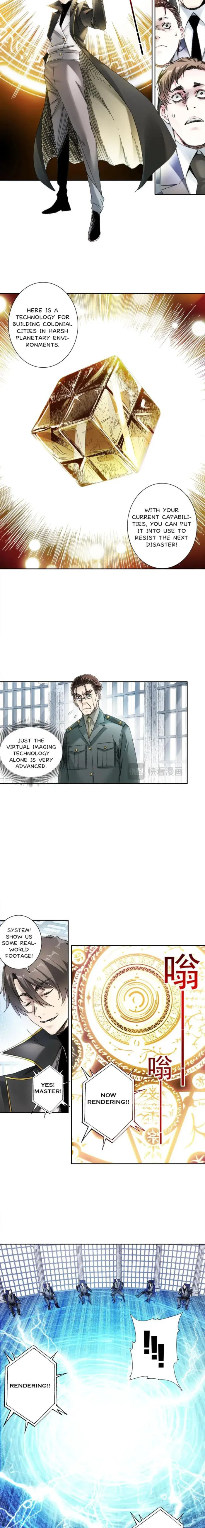 I Created a Salvation Organization chapter 22 page 4