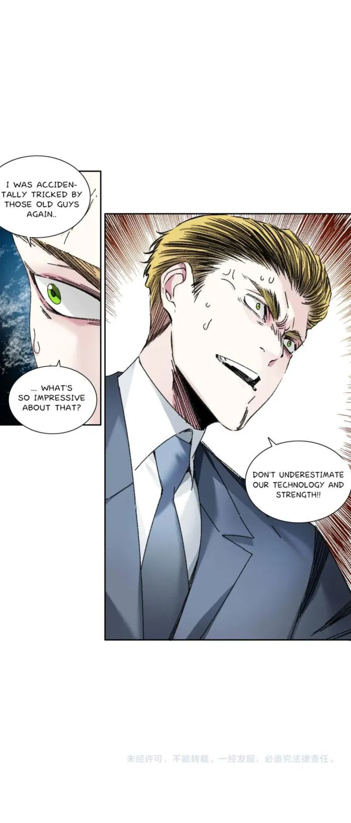 I Created a Salvation Organization chapter 22 page 7