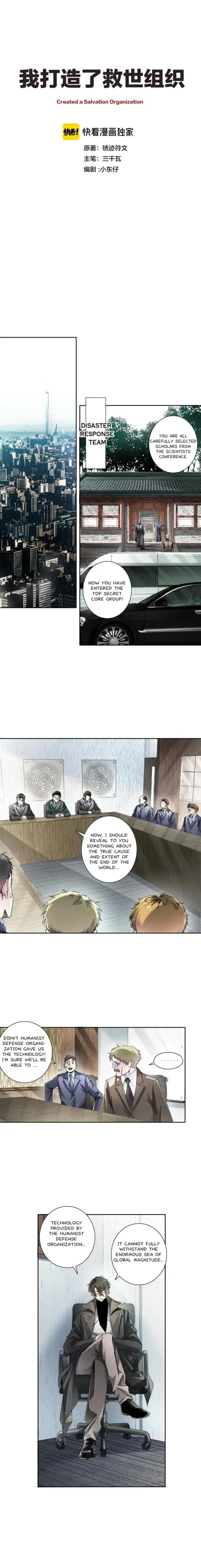 I Created a Salvation Organization chapter 23 page 1