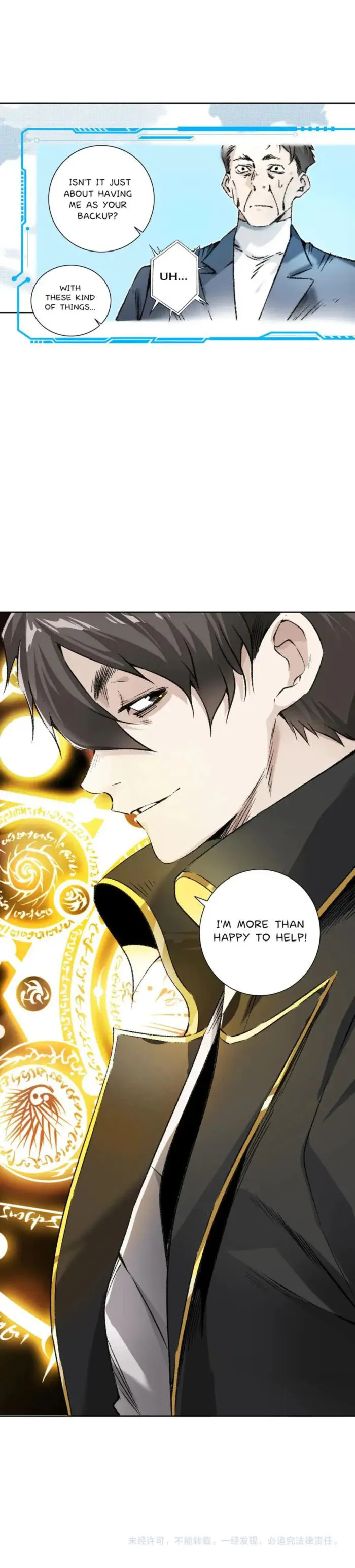 I Created a Salvation Organization chapter 23 page 7