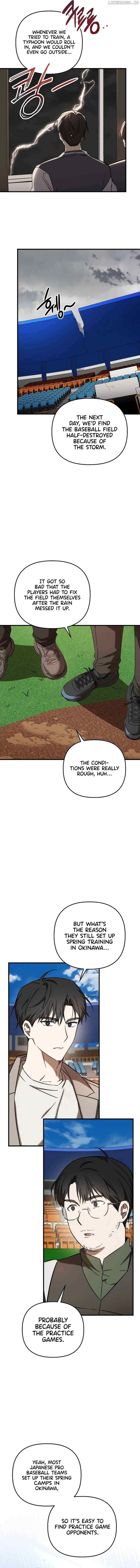 The Baseball Team’s Newbie are Too Good chapter 21 page 2