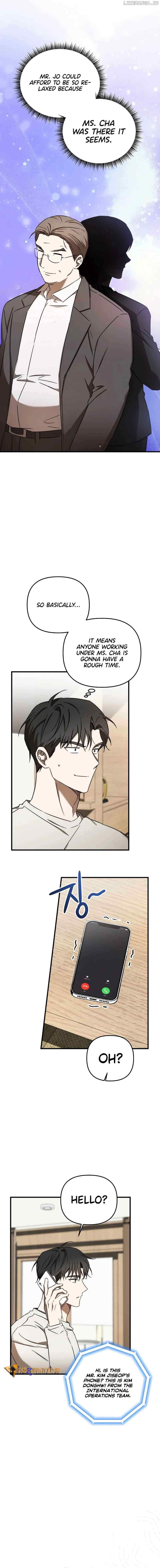 The Baseball Team’s Newbie are Too Good chapter 21 page 13