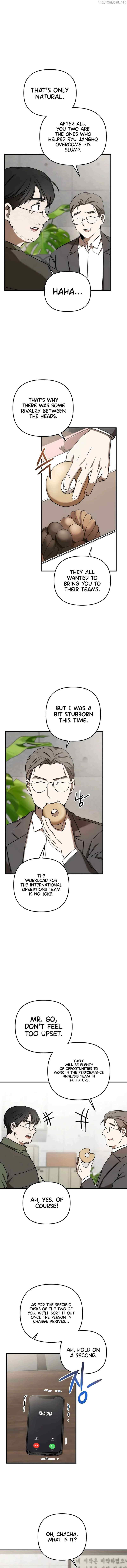 The Baseball Team’s Newbie are Too Good chapter 21 page 5