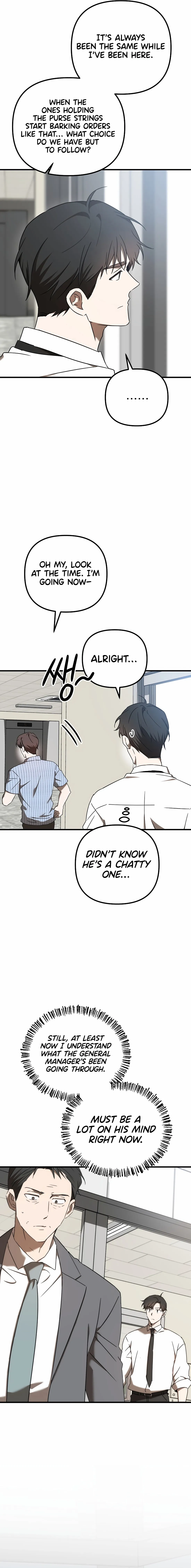 The Baseball Team’s Newbie are Too Good chapter 51 page 11