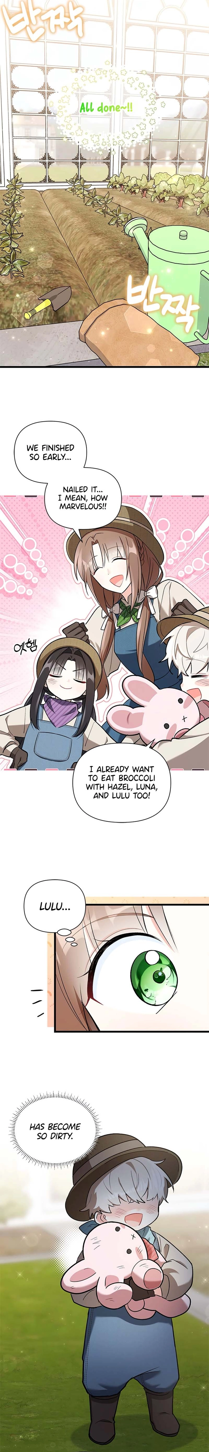 I’m Repaying The Kindness That Raised Me With Obsession chapter 15 page 12