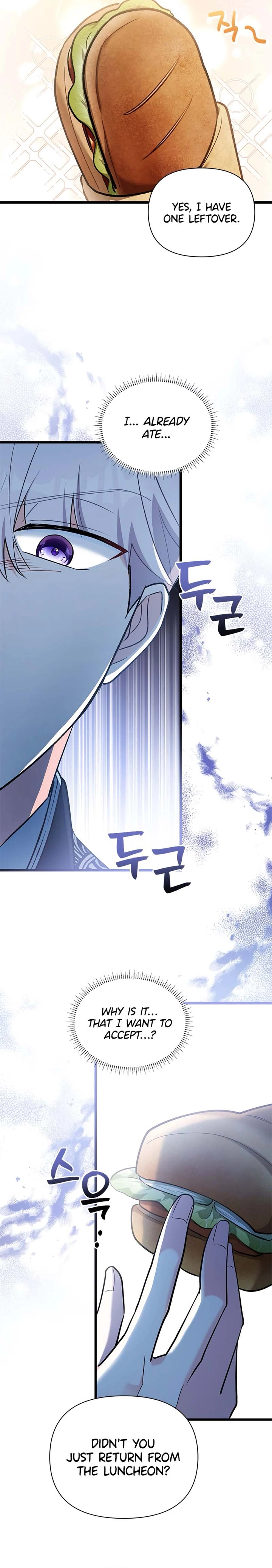 I’m Repaying The Kindness That Raised Me With Obsession chapter 15 page 19