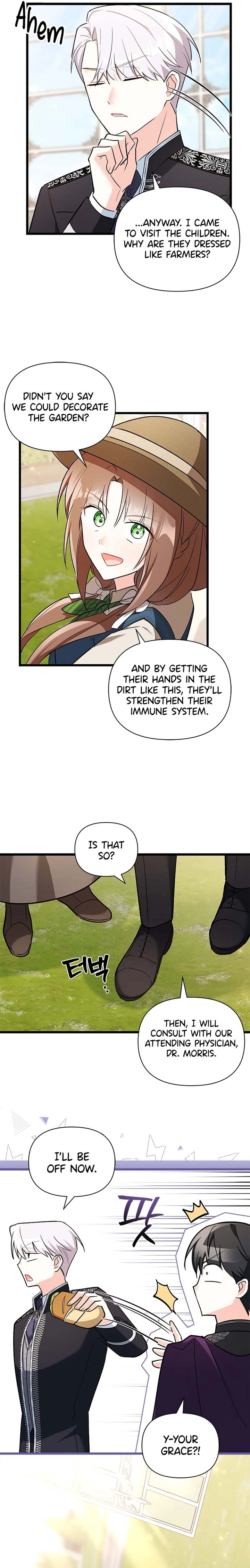 I’m Repaying The Kindness That Raised Me With Obsession chapter 15 page 21