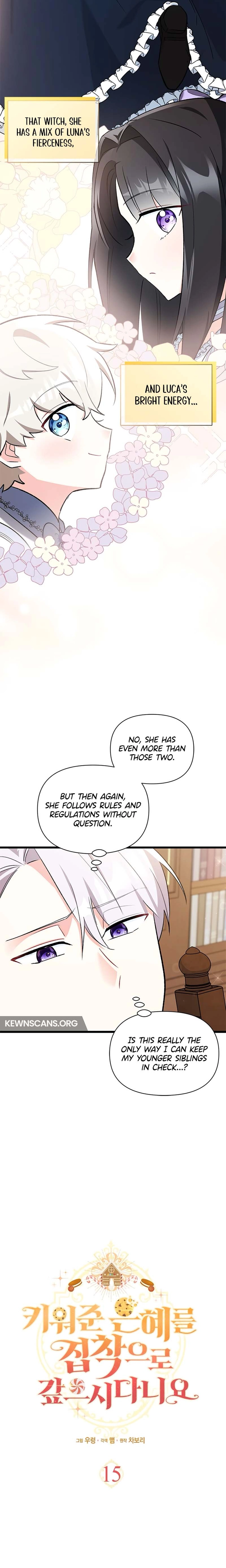 I’m Repaying The Kindness That Raised Me With Obsession chapter 15 page 6