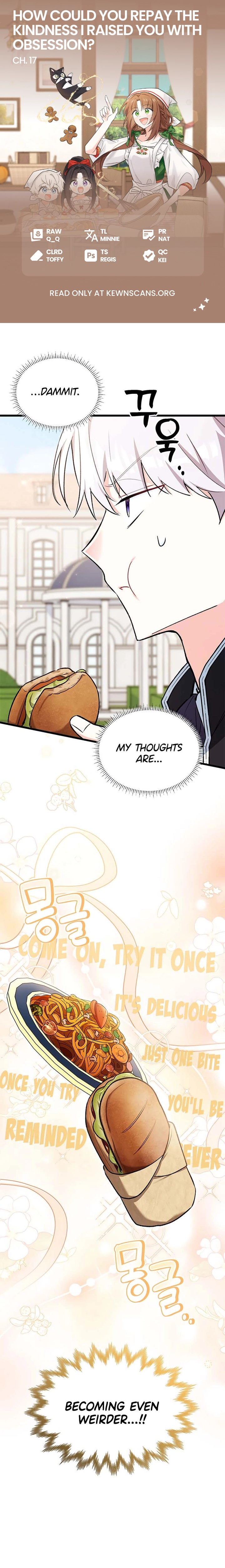 I’m Repaying The Kindness That Raised Me With Obsession chapter 16 page 1