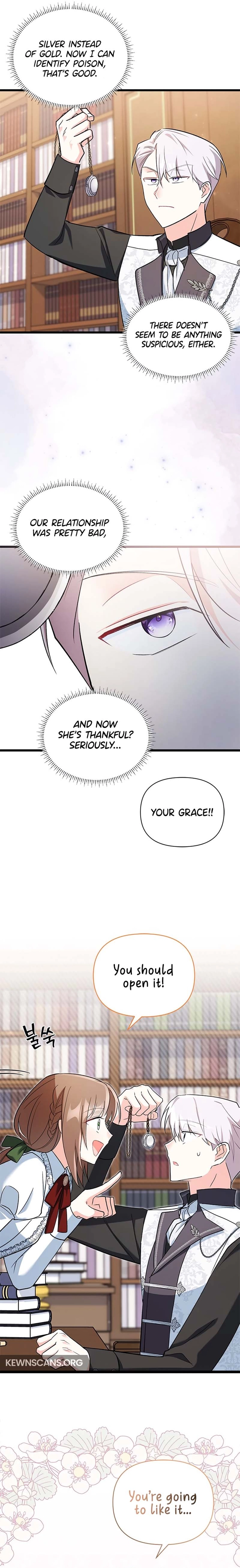 I’m Repaying The Kindness That Raised Me With Obsession chapter 16 page 12