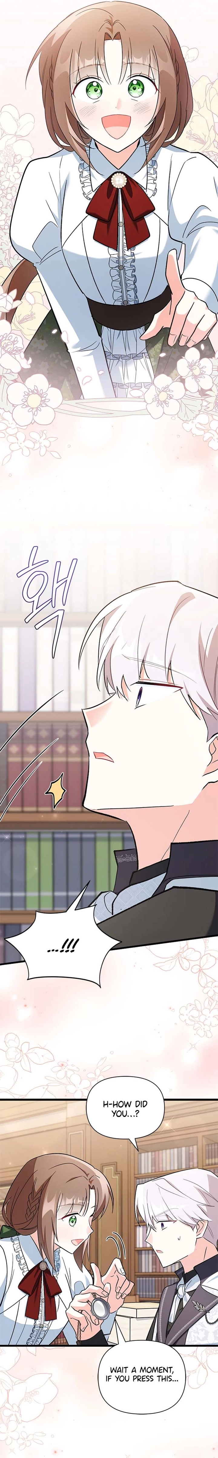 I’m Repaying The Kindness That Raised Me With Obsession chapter 16 page 13