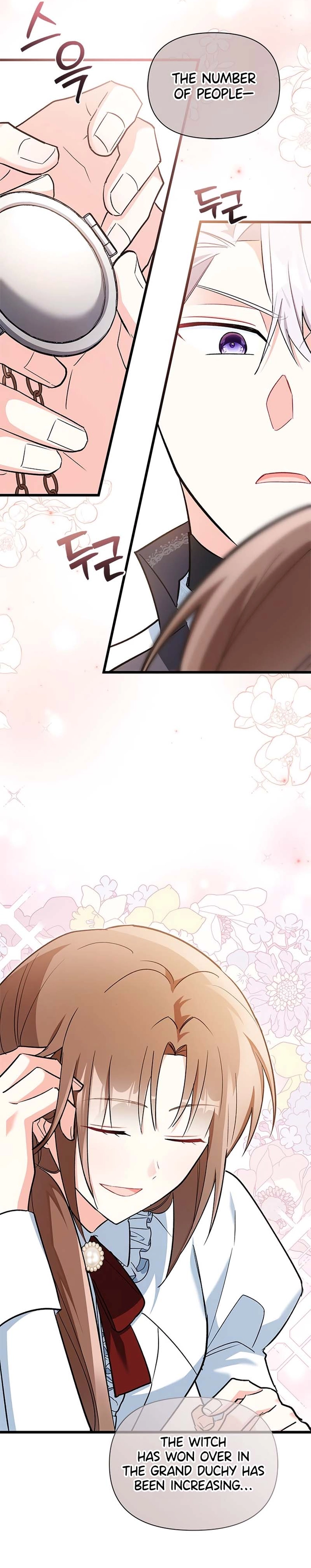 I’m Repaying The Kindness That Raised Me With Obsession chapter 16 page 14