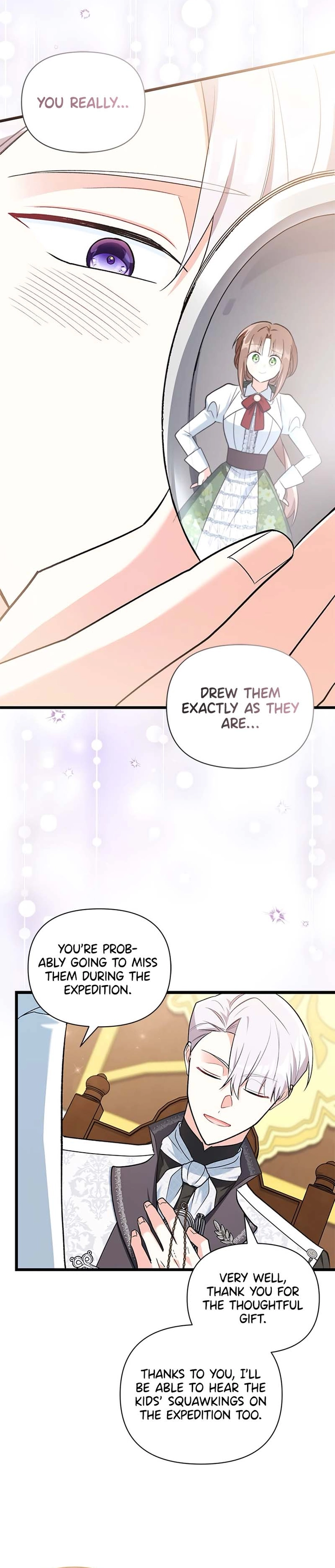 I’m Repaying The Kindness That Raised Me With Obsession chapter 16 page 17