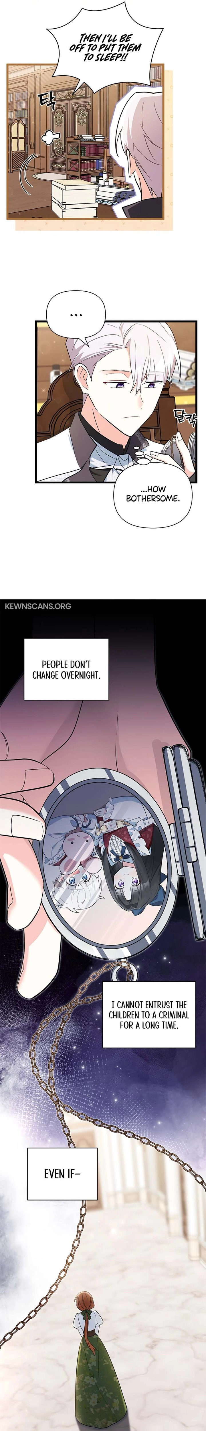 I’m Repaying The Kindness That Raised Me With Obsession chapter 16 page 21