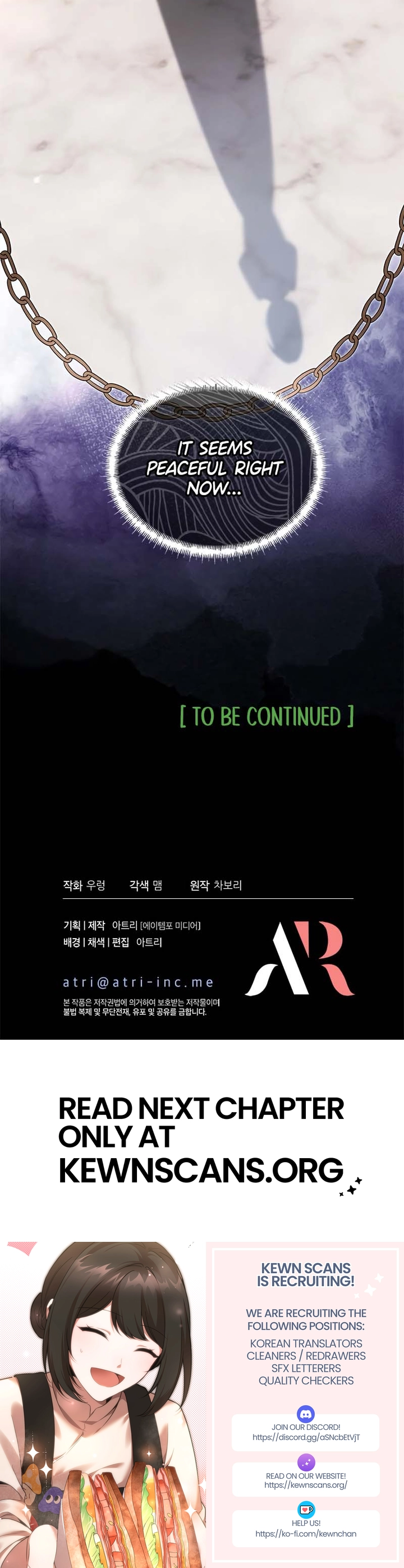 I’m Repaying The Kindness That Raised Me With Obsession chapter 16 page 22