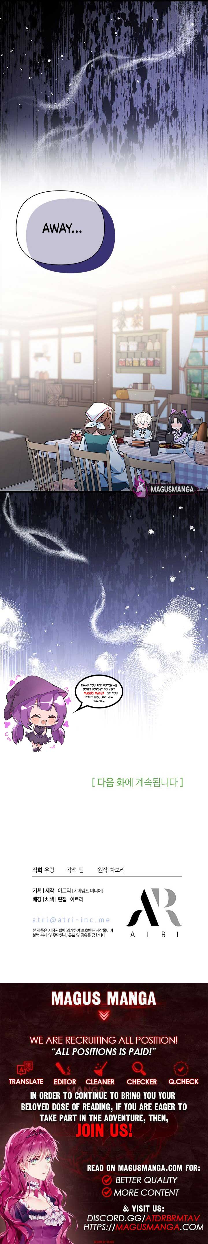 I’m Repaying The Kindness That Raised Me With Obsession chapter 2 page 8