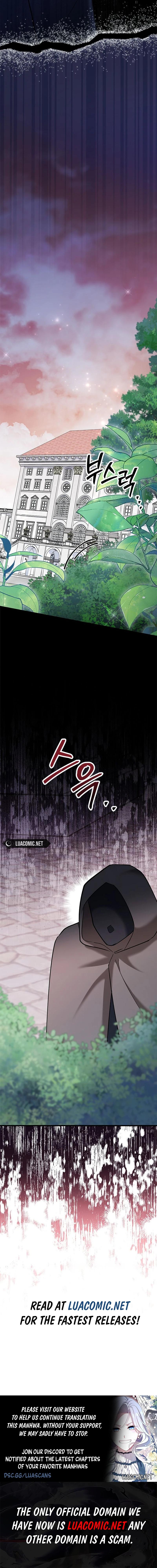I’m Repaying The Kindness That Raised Me With Obsession chapter 21 page 10