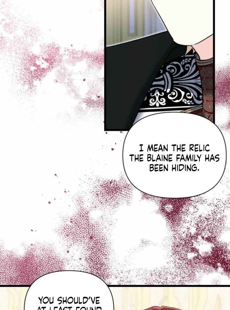 I’m Repaying The Kindness That Raised Me With Obsession chapter 41 page 5