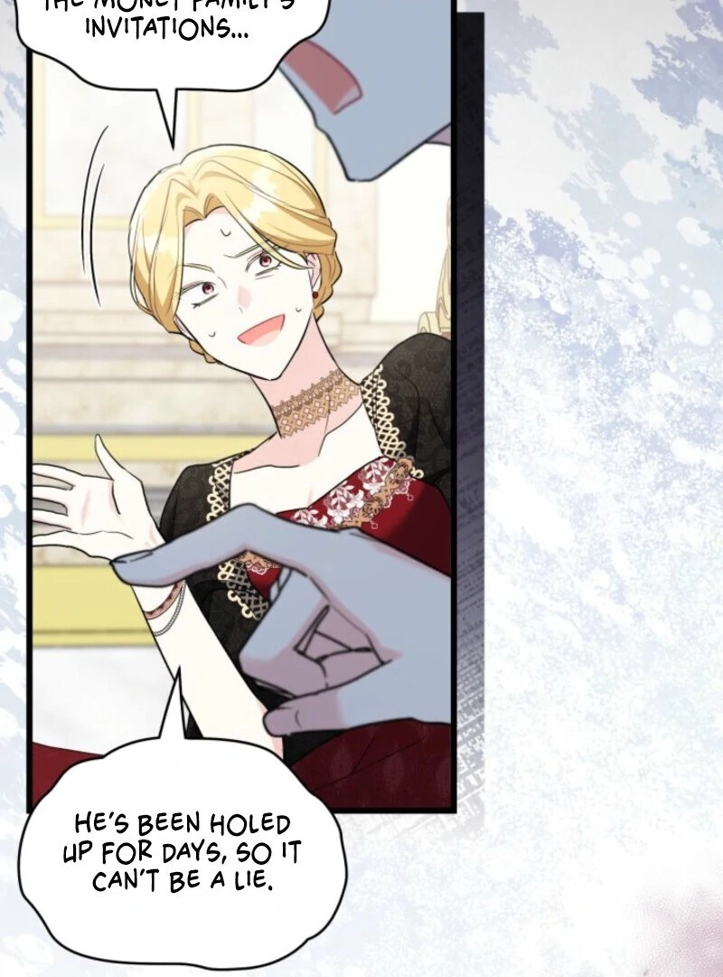 I’m Repaying The Kindness That Raised Me With Obsession chapter 41 page 14