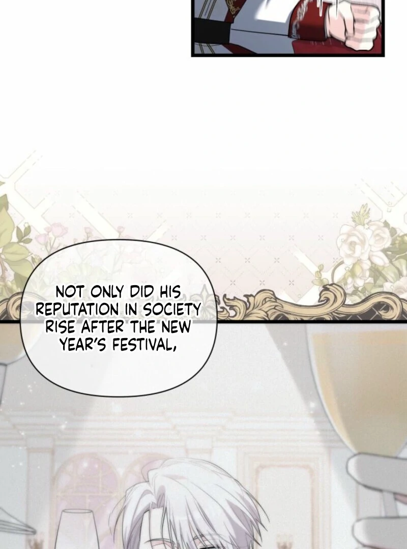 I’m Repaying The Kindness That Raised Me With Obsession chapter 41 page 16
