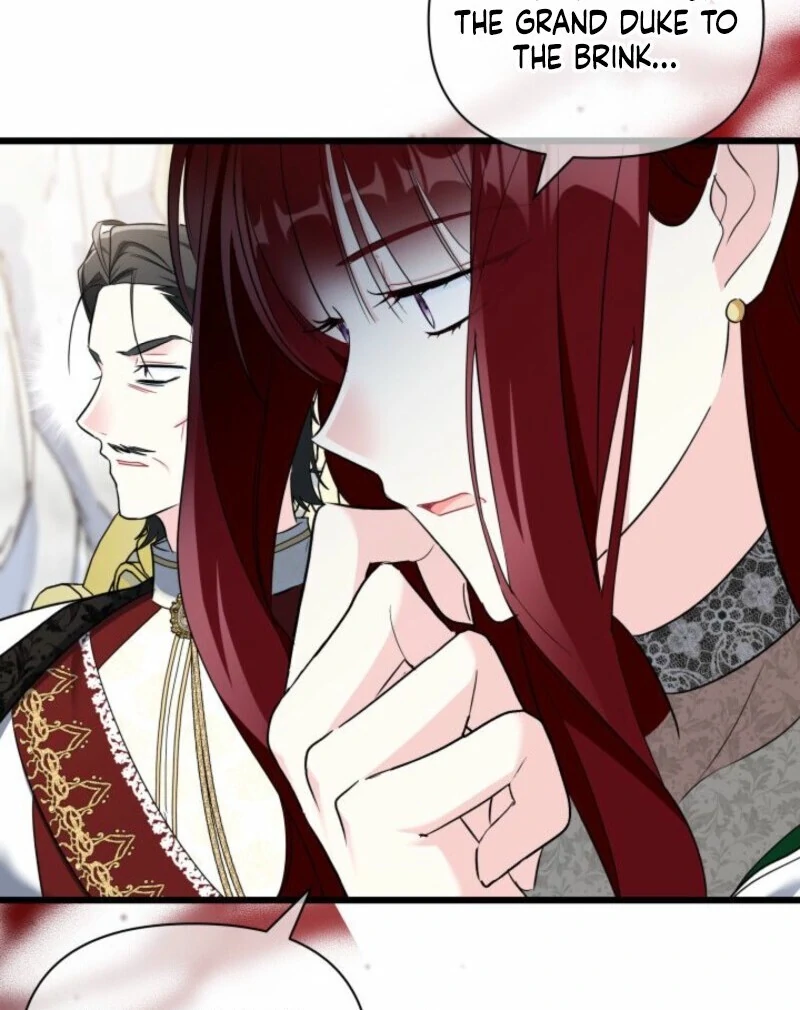 I’m Repaying The Kindness That Raised Me With Obsession chapter 41 page 20