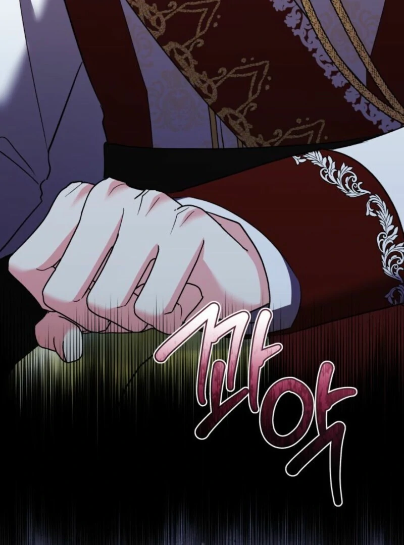 I’m Repaying The Kindness That Raised Me With Obsession chapter 41 page 24