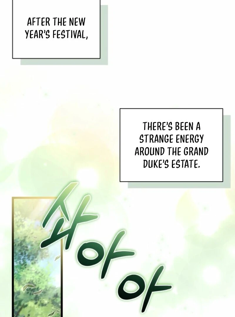 I’m Repaying The Kindness That Raised Me With Obsession chapter 41 page 27