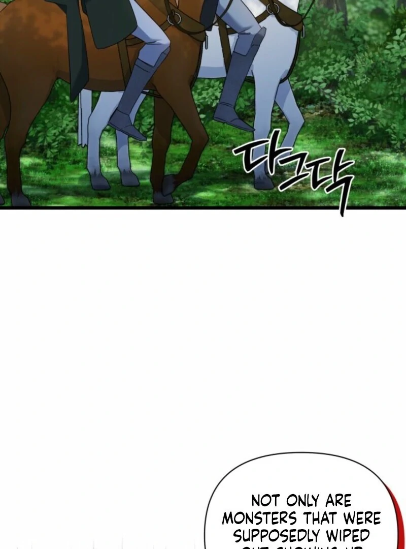I’m Repaying The Kindness That Raised Me With Obsession chapter 41 page 29