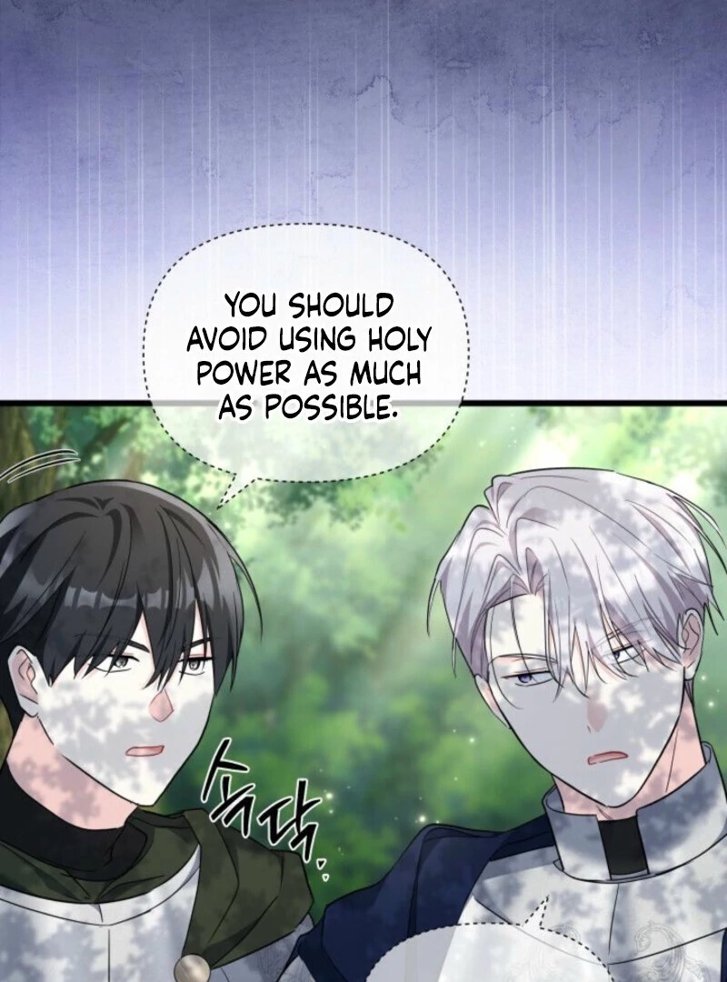 I’m Repaying The Kindness That Raised Me With Obsession chapter 41 page 35