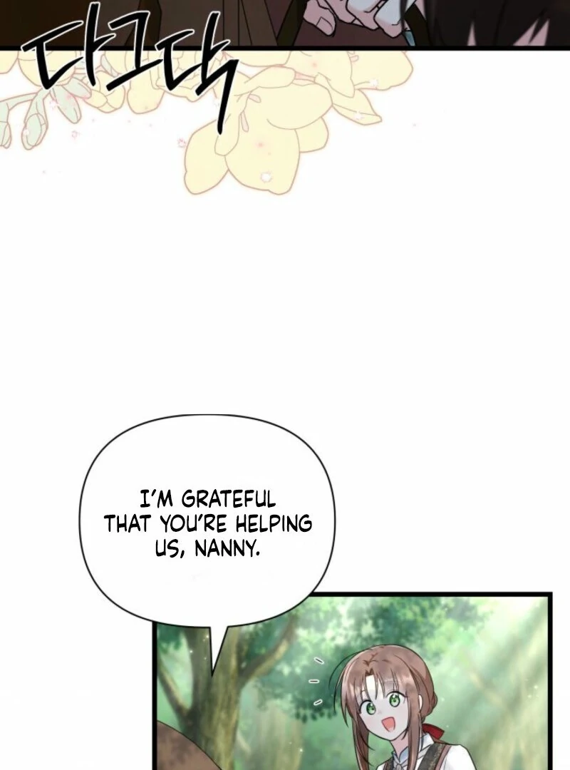 I’m Repaying The Kindness That Raised Me With Obsession chapter 41 page 39