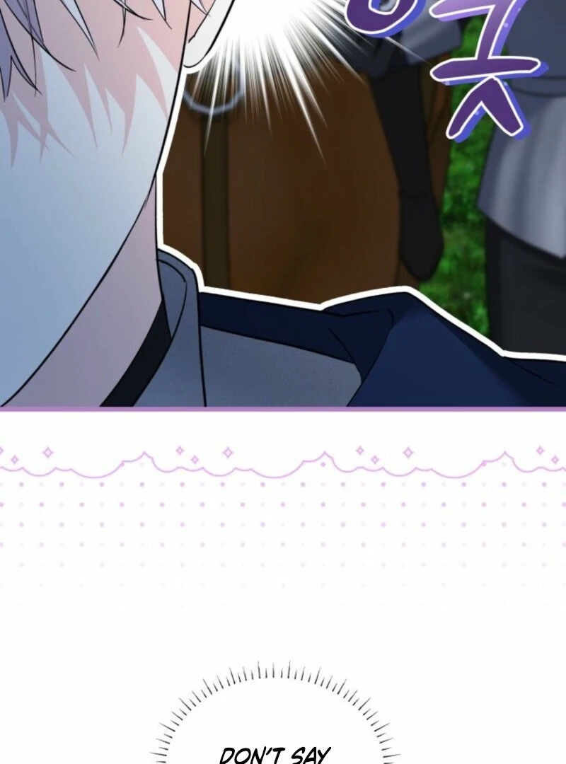 I’m Repaying The Kindness That Raised Me With Obsession chapter 41 page 47