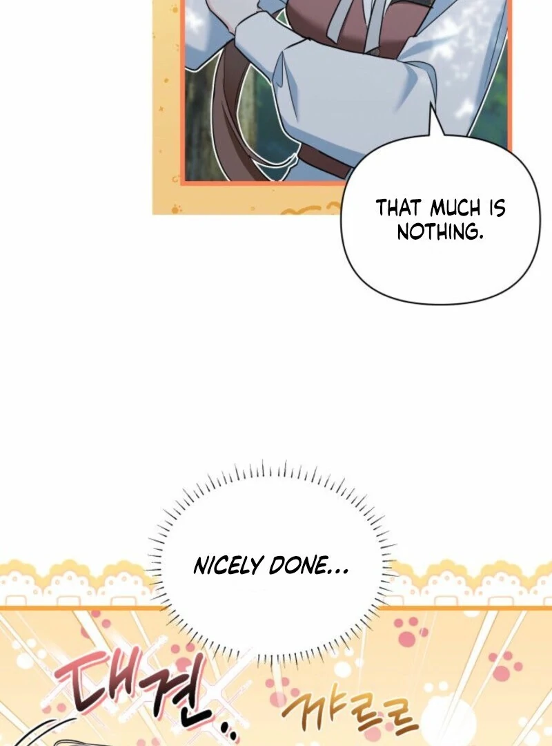 I’m Repaying The Kindness That Raised Me With Obsession chapter 41 page 50